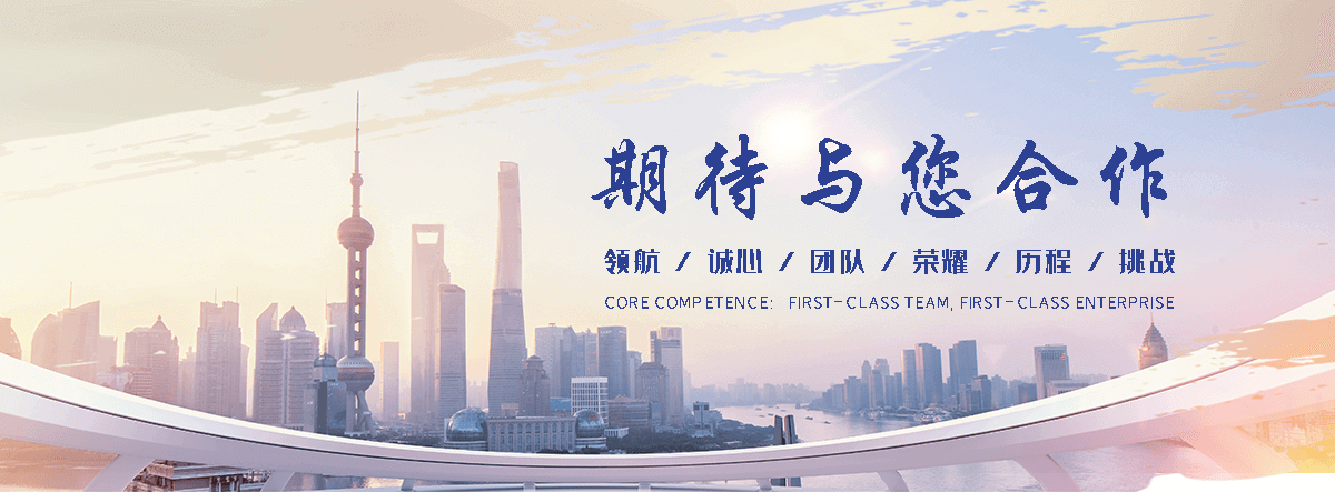 汕头水玻璃厂家
